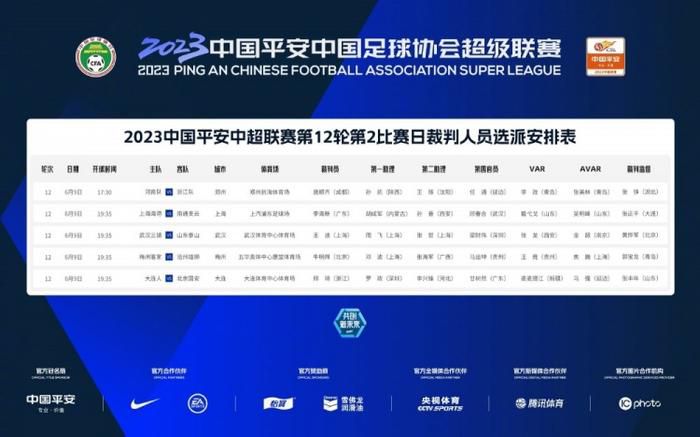 国产综合色精品一区二区三区