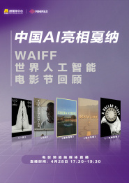 秋葵视频男人的加油站